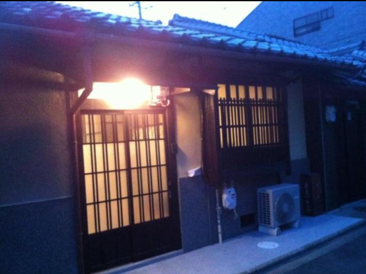 Kyomachiya Real Kyoto Wabisabi Villa Exterior photo